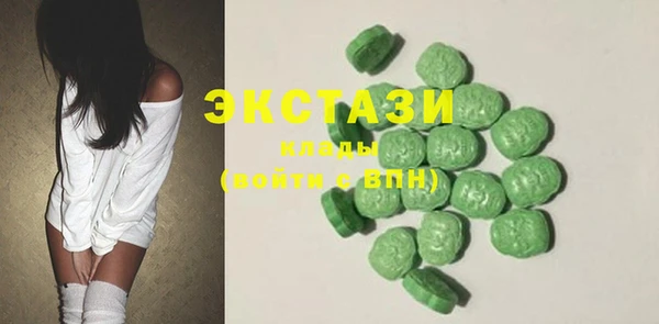 2c-b Богданович